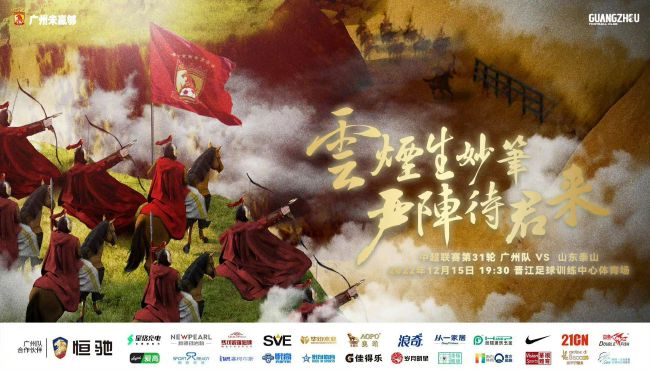 另外，遭到人们诟病的还有他们在这些比赛当中所表现出来的态度，但是曼联在对阵利物浦比赛中的表现已经能够为他们正名。